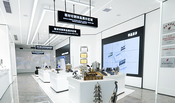 是誰在邀請(qǐng)你？宏山激光全球智慧展廳